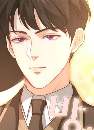 热情欧米茄K的秘密 截图1